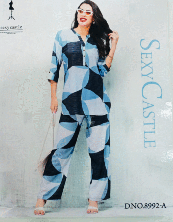 SEXY CASTLE PLAZOO SET 8992-A