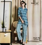 WOMEN STYLE NIGHT WEAR KS106-67