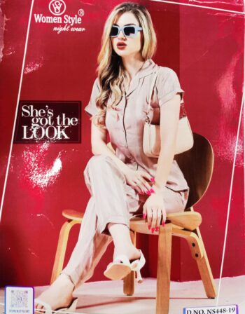 WOMEN STYLE NIGHTE WEAR SUIT NS448 KHAKI ROSE